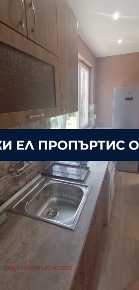 ������� 3-����� | Imot.bg � ����� ������ 3