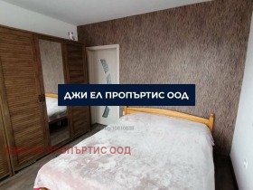 ������� 3-����� | Imot.bg � ����� ������ 5