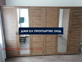 ������� 3-����� | Imot.bg � ����� ������ 6