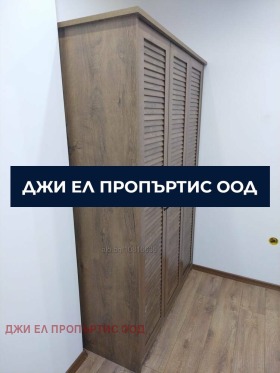 ������� 3-����� | Imot.bg � ����� ������ 8