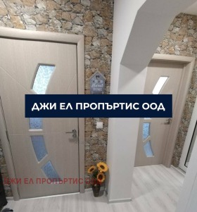 ������� 3-����� | Imot.bg � ����� ������ 4