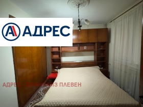 Многостаен град Враца, Център 4