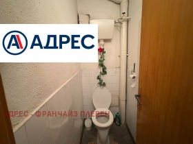 Многостаен град Враца, Център 6