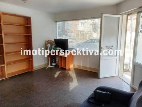 Bureau Kyutchouk Parij, Plovdiv 2