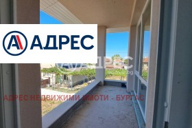 ������� ���� | Imot.bg � ����� ������ 7