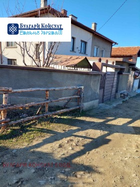 ������� ���� | Imot.bg � ����� ������ 2
