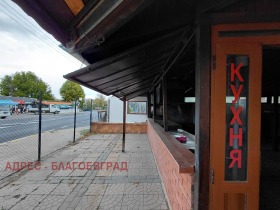 ������� ����� | Imot.bg � ����� ������ 12