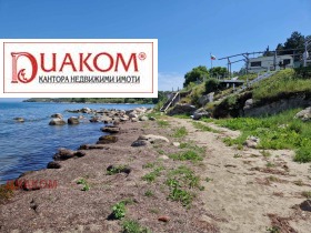 Trama Tchernomorec, região Burgas