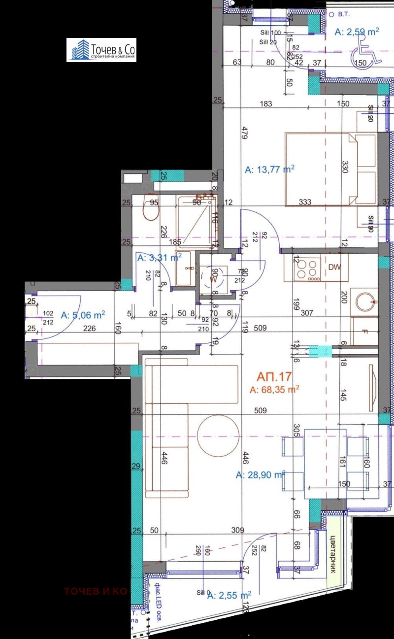 In vendita  1 camera da letto Burgas , Bratia Miladinovi , 81 mq | 99172584 - Immagine [4]