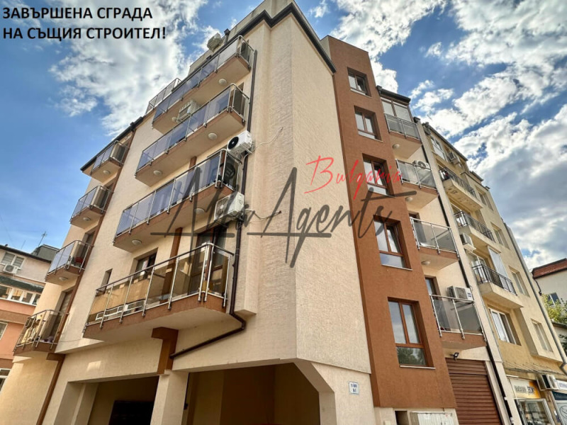 Na prodej  2 ložnice Varna , Vinica , 94 m2 | 79048888