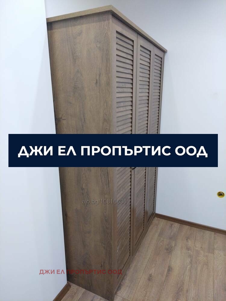 Продава 3-СТАЕН, гр. Перник, Твърди ливади, снимка 8 - Апартаменти - 54562166