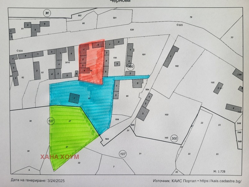 En venta  Casa región Lovech , Belish , 227 metros cuadrados | 37654946 - imagen [15]