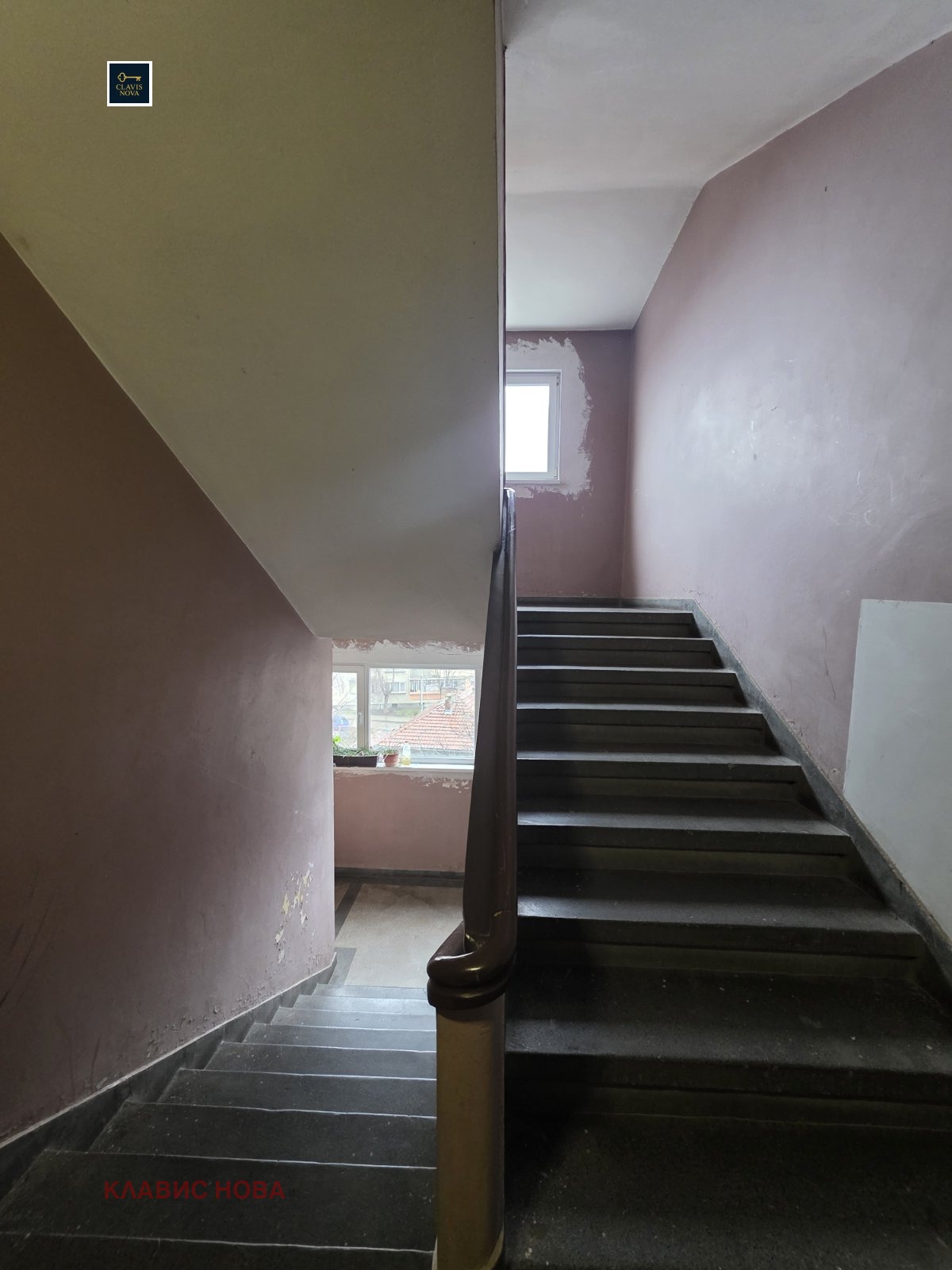 Продава 2-СТАЕН, гр. София, Сухата река, снимка 7 - Апартаменти - 53895092