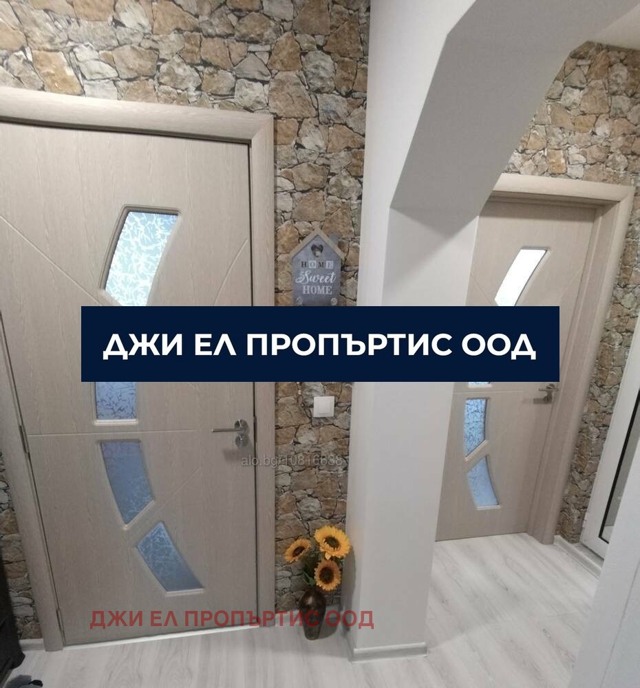 Продава 3-СТАЕН, гр. Перник, Твърди ливади, снимка 4 - Апартаменти - 54562166
