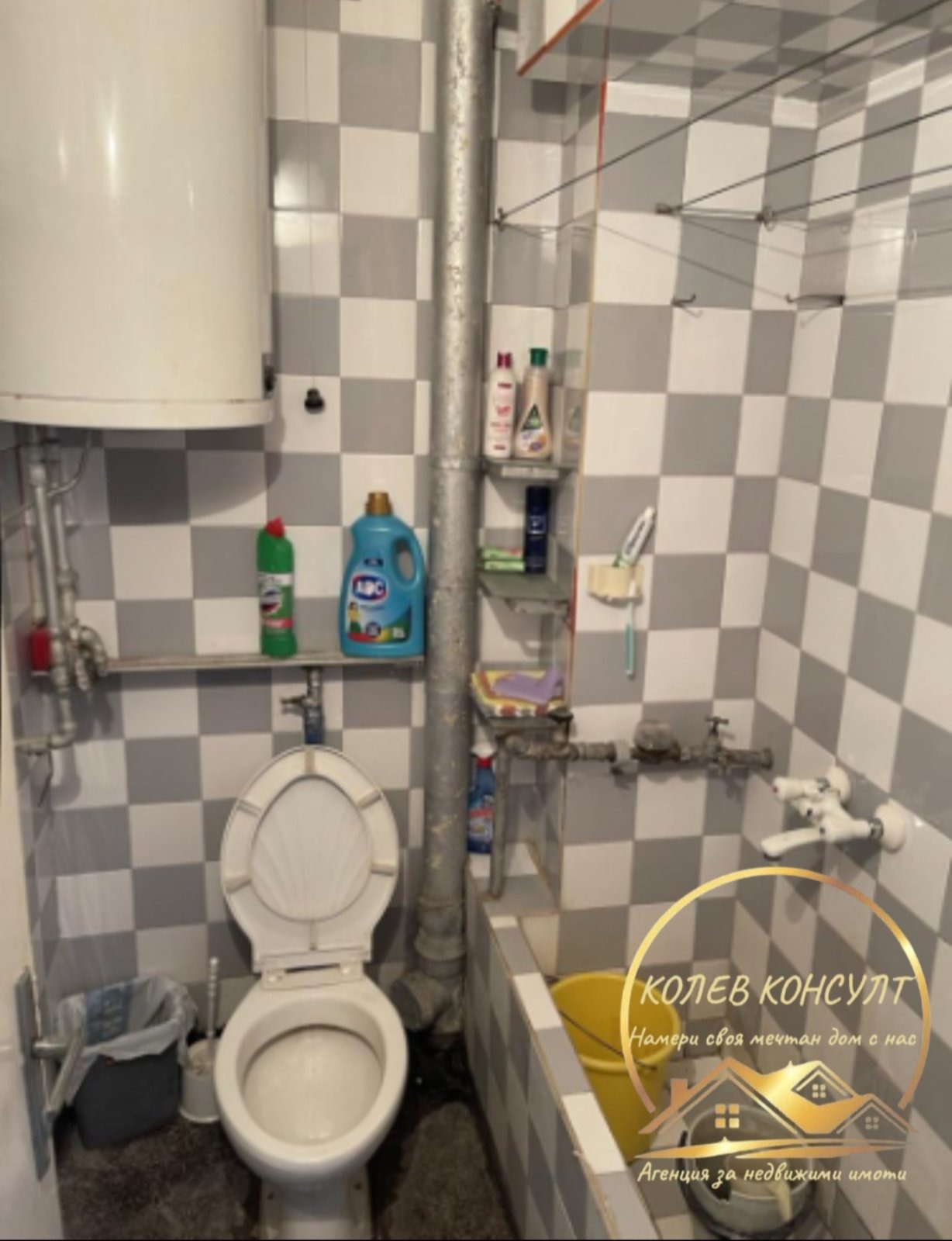 Продава 4-СТАЕН, гр. Хасково, Център, снимка 4 - Апартаменти - 54116724