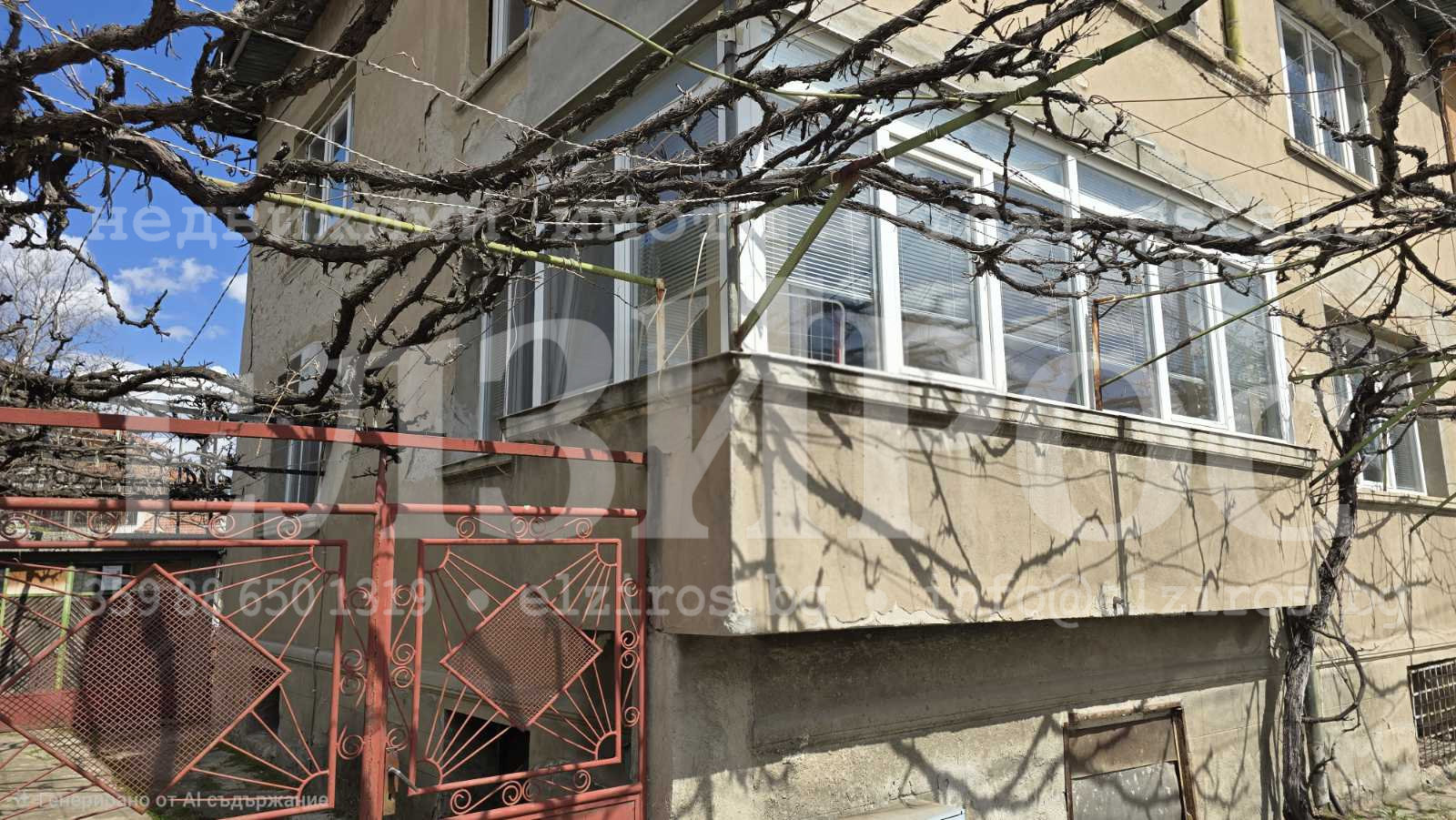 Продава ЕТАЖ ОТ КЪЩА, гр. Кюстендил, Център, снимка 13 - Етаж от къща - 55844269