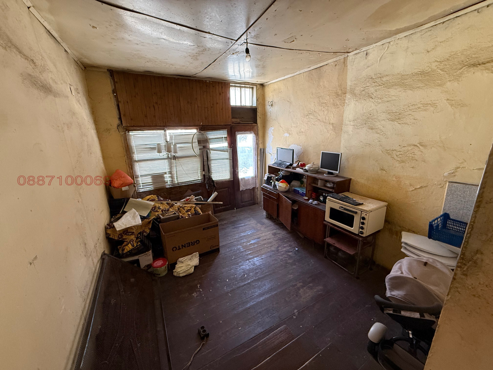 Продава КЪЩА, гр. Горна Оряховица, област Велико Търново, снимка 8 - Къщи - 54221228