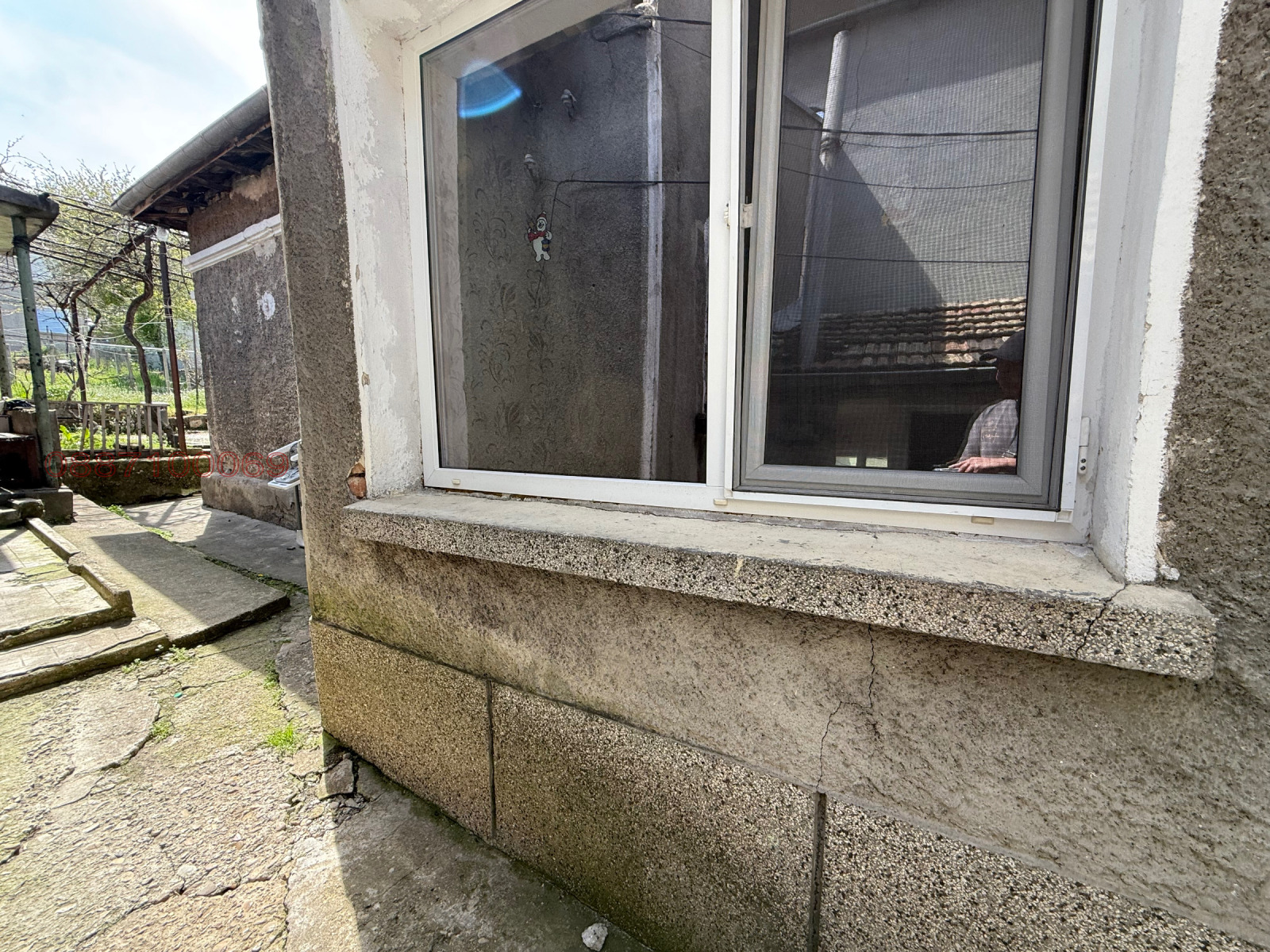 Продава КЪЩА, гр. Горна Оряховица, област Велико Търново, снимка 10 - Къщи - 54221228