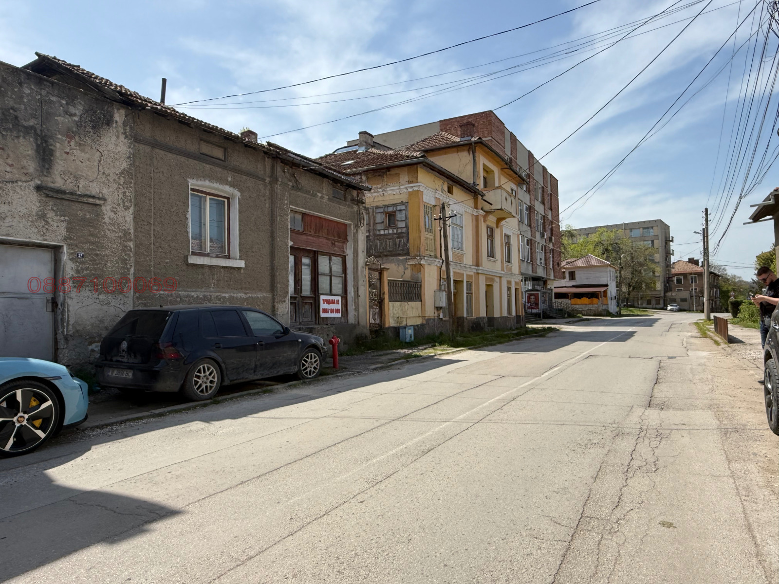 Продава КЪЩА, гр. Горна Оряховица, област Велико Търново, снимка 2 - Къщи - 54221228