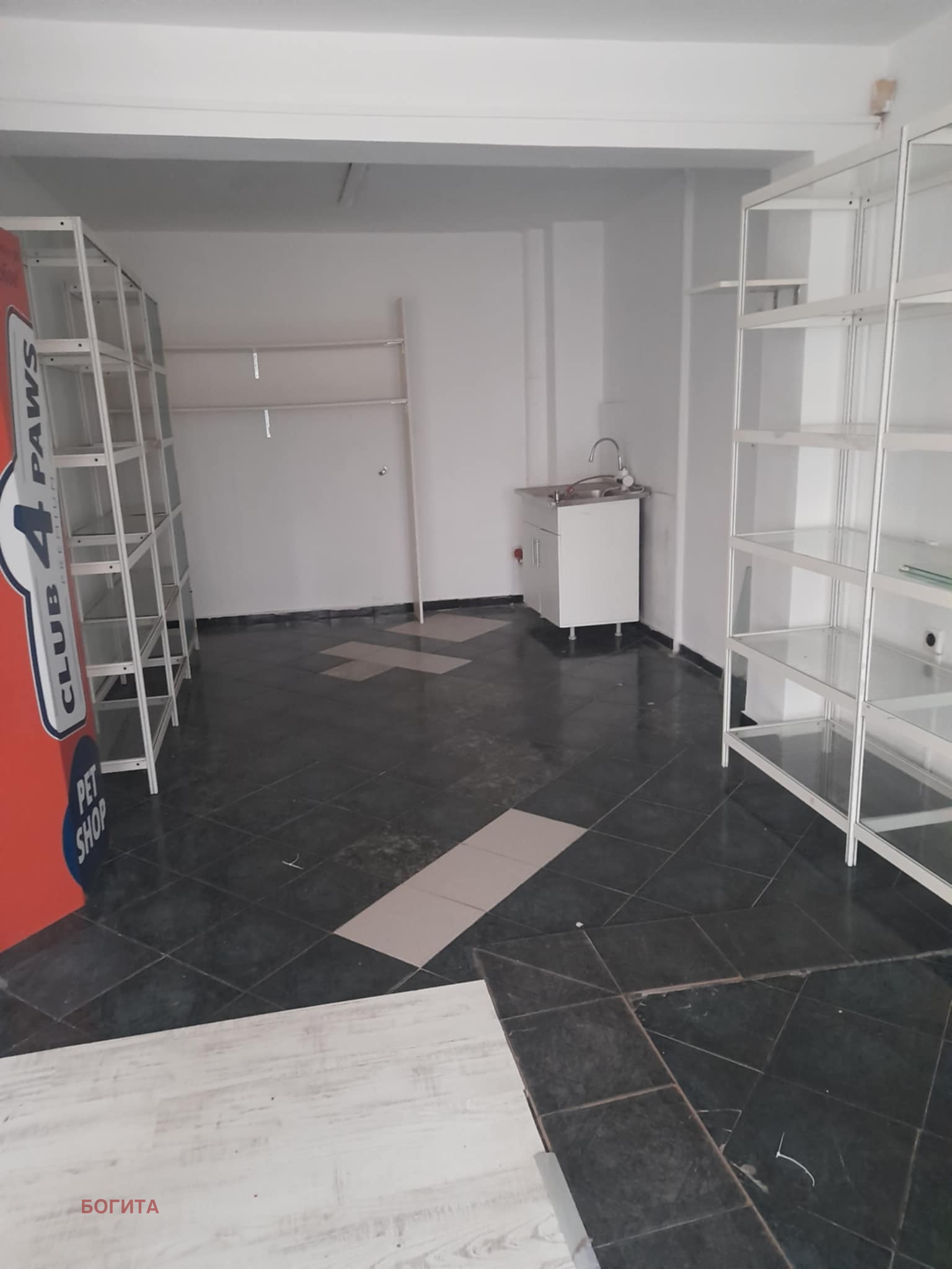 Продава МАГАЗИН, гр. Стара Загора, Център, снимка 2 - Магазини - 52563439