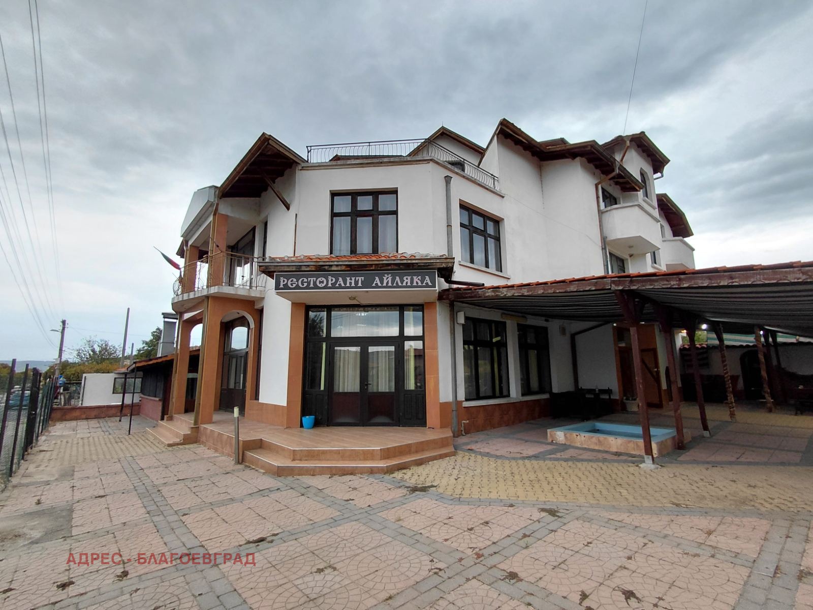 Продава ХОТЕЛ, гр. Бобошево, област Кюстендил, снимка 13 - Хотели - 56322912