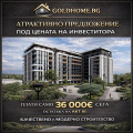 Продава 2-СТАЕН, гр. Пловдив, Христо Смирненски, снимка 1