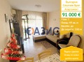 Продава 2-СТАЕН, област Бургас, к.к. Слънчев бряг • 91000 € / 177980.53 лв. • 51690641 1
