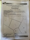 Продава ПАРЦЕЛ, гр. Априлци, област Ловеч, снимка 2