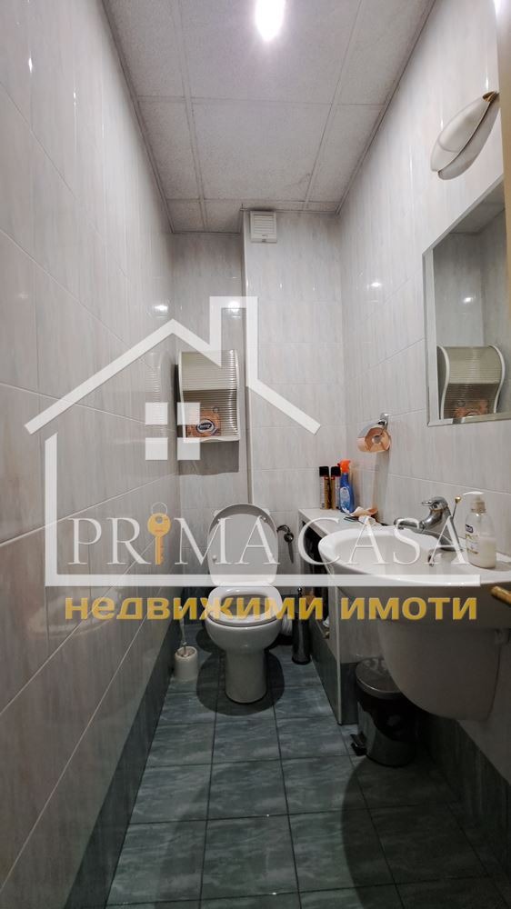 ������� ���������� | Imot.bg � ����������� 14