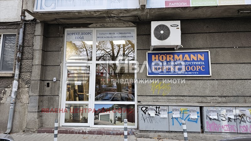 ������� ������� | Imot.bg � ����������� 10