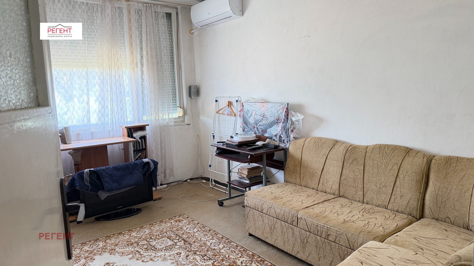 ������� 2-����� | Imot.bg � ����������� 5