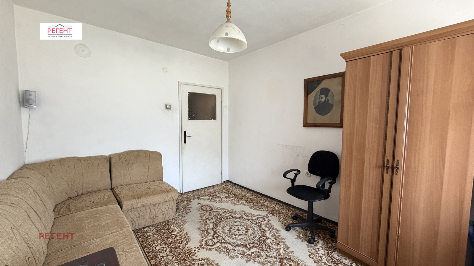 ������� 2-����� | Imot.bg � ����������� 6