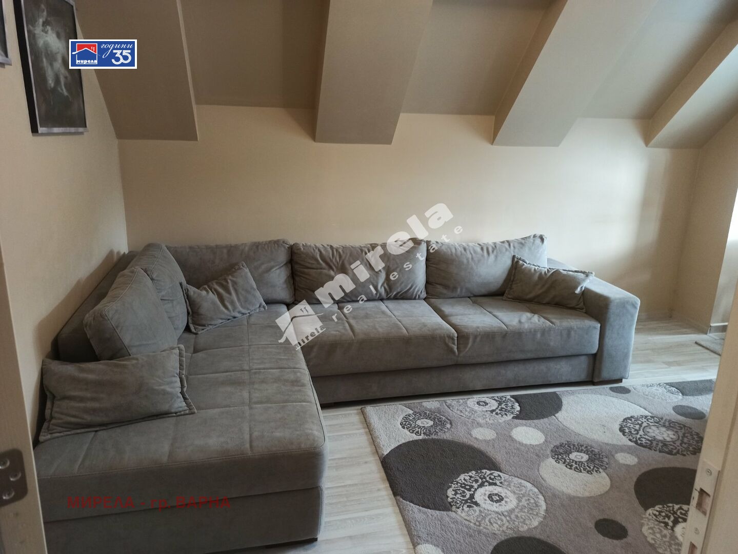 ������� 3-����� | Imot.bg � ����������� 7
