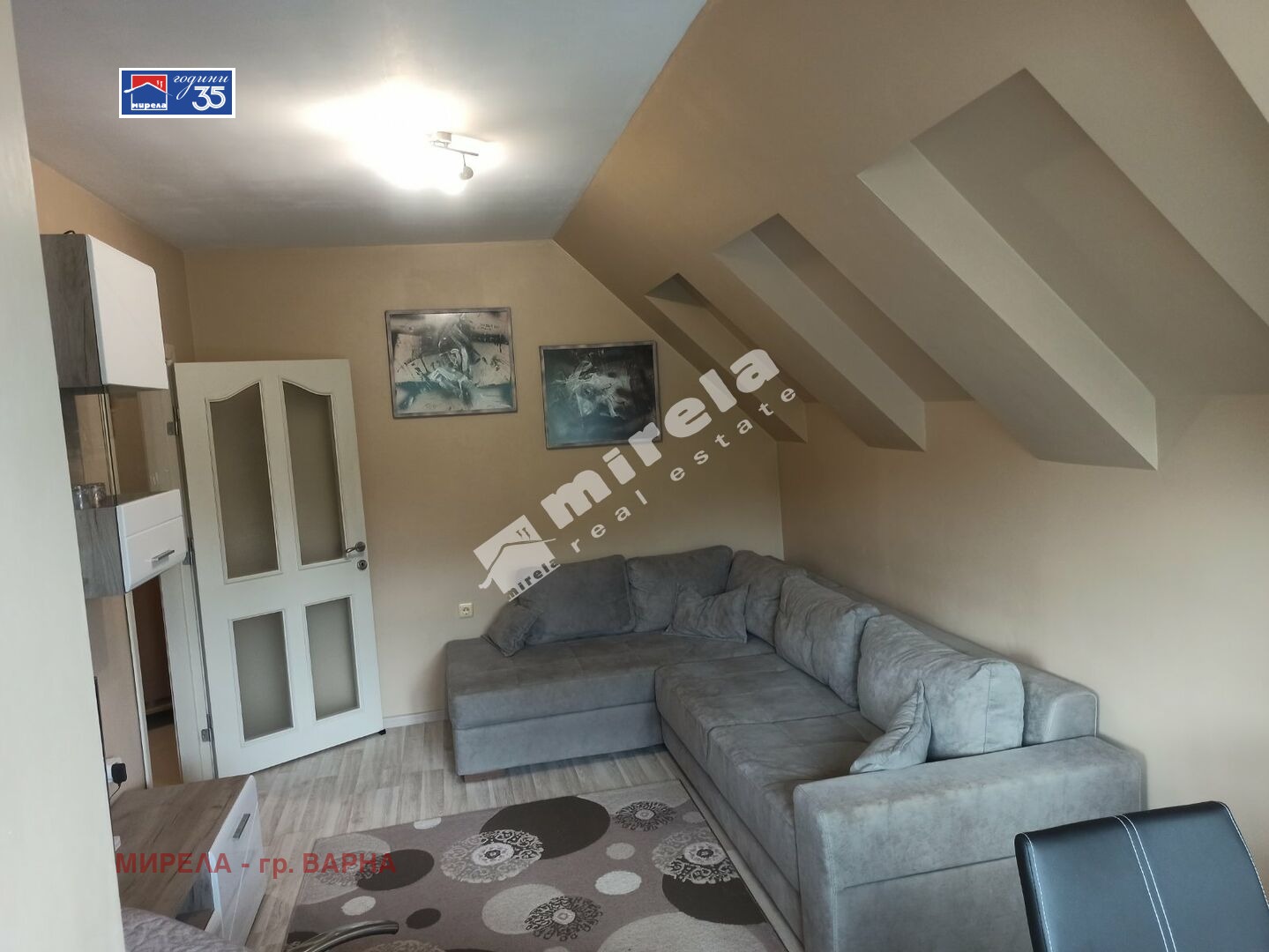 ������� 3-����� | Imot.bg � ����������� 14