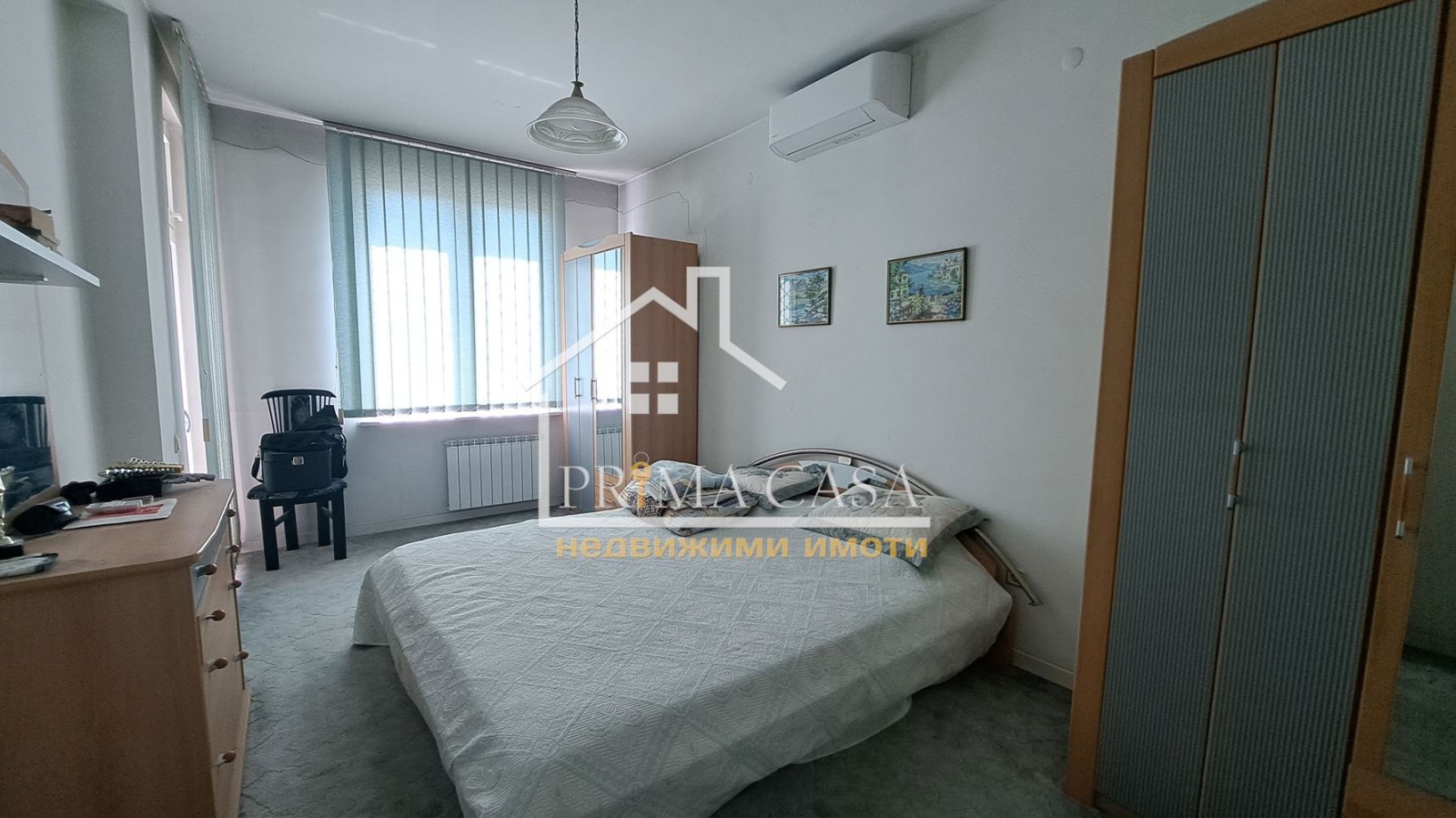 ������� ���������� | Imot.bg � ����������� 7