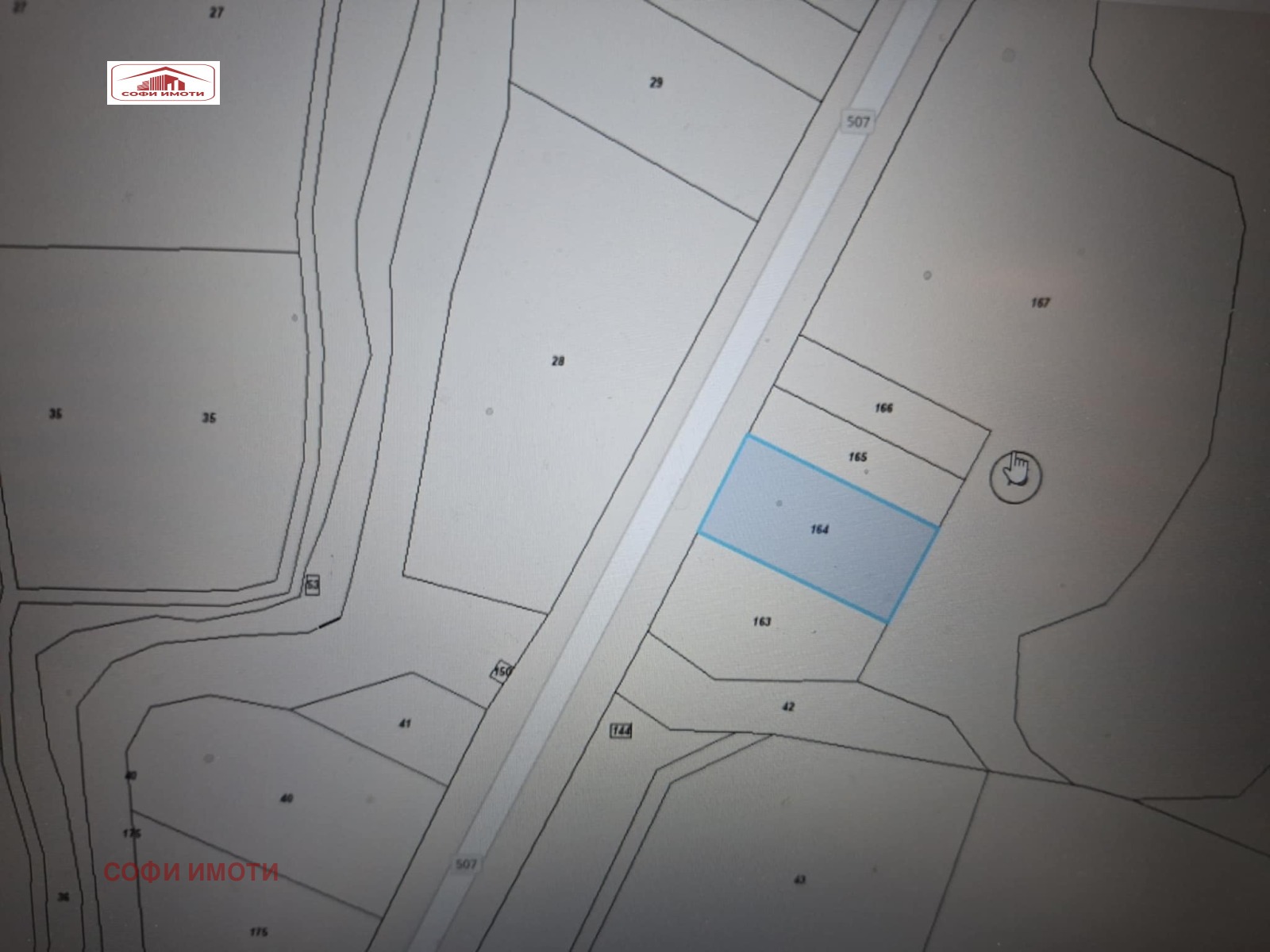 ������� ���������� ���� | Imot.bg � ����������� 2