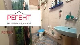 ������� 2-����� | Imot.bg � ����� ������ 8