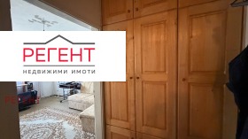 ������� 2-����� | Imot.bg � ����� ������ 4