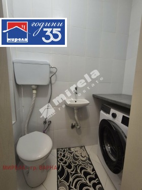 ������� 3-����� | Imot.bg � ����� ������ 12