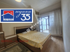 ������� 3-����� | Imot.bg � ����� ������ 7