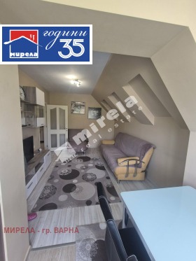 ������� 3-����� | Imot.bg � ����� ������ 5