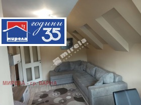������� 3-����� | Imot.bg � ����� ������ 14
