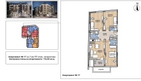 ������� 4-����� | Imot.bg � ����� ������ 3