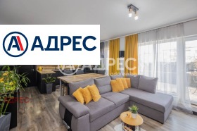 МНОГОСТАЕН, 170 m2