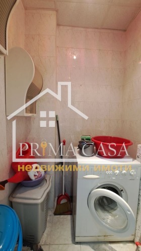 ������� ���������� | Imot.bg � ����� ������ 11