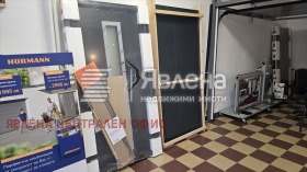 ������� ������� | Imot.bg � ����� ������ 4