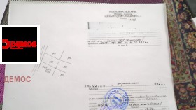 ������� ������ | Imot.bg � ����� ������ 11