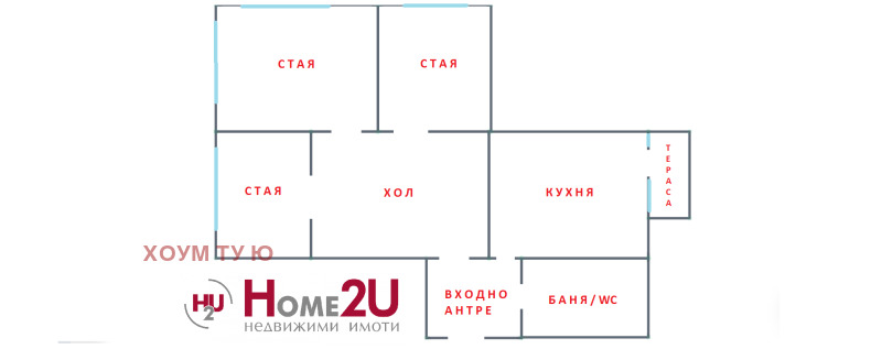 Eladó  2 hálószobás Sofia , Centar , 70 négyzetméter | 76937558 - kép [12]