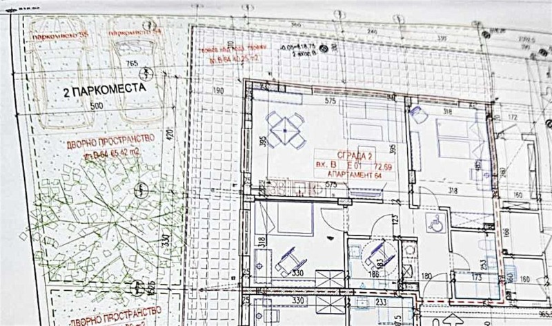Продава 3-СТАЕН, гр. София, Малинова долина, снимка 9 - Апартаменти - 52738541