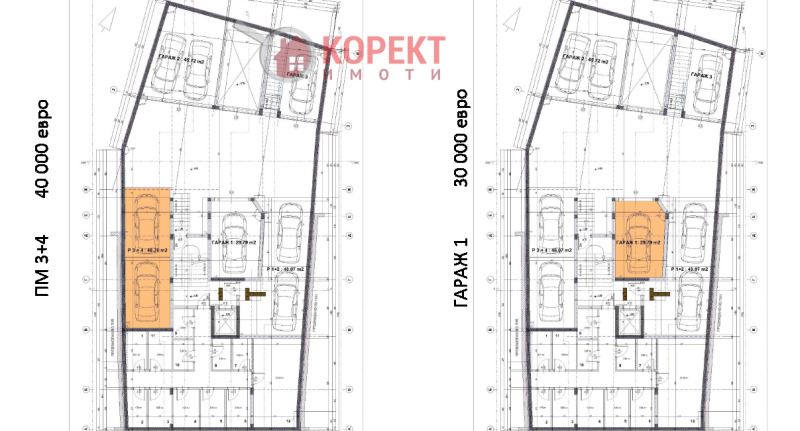 Eladó  3+ hálószoba Stara Zagora , Bila , 310 négyzetméter | 10029145 - kép [13]